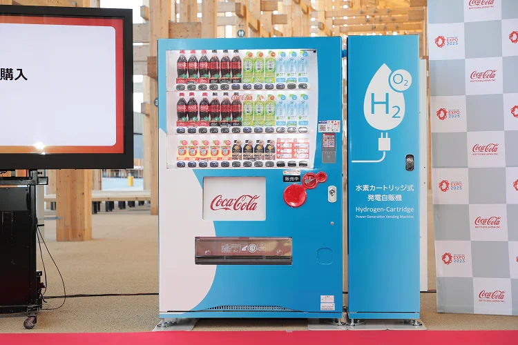 Aldrig set før: Coca Cola lancerer helt unik colaautomat