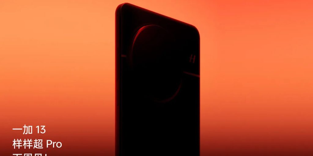 OnePlus 13-teaser giver det første officielle kig på den nye telefon