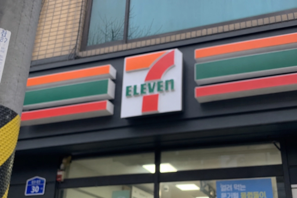 7-Eleven hacket: Over 600.000 poster stjålet og udbudt til salg