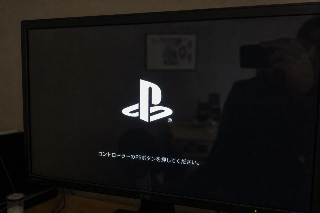 Sony trækker en streg: Chikanerer du kundeservice, mister du hjælpen